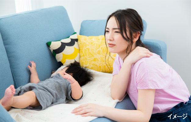 家事や育児で疲れた身体に…