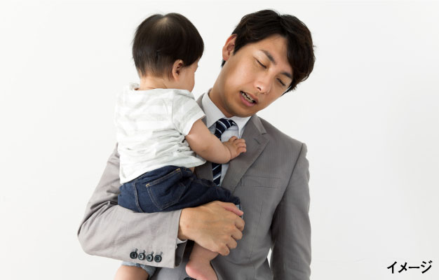 家事や育児で疲れた身体に…